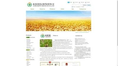 AGRICROWN BIOTECH CO.,LTD-南京金冠农生物科技有限公司