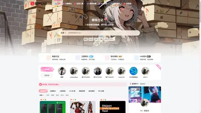 筱信日记 - 分享知识创造无限价值	