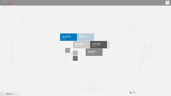 陕西永盛海润装饰设计工程有限责任公司