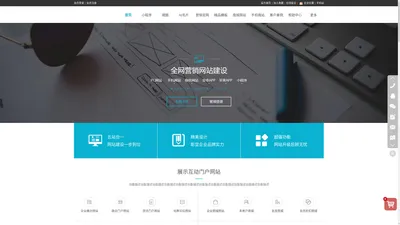 宁波市喜米网络信息科技有限公司