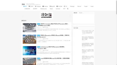 跨境外贸综合信息网-Twitter,Instagram账号,tg电报账号,AppleID,YouTuBe谷歌Gmail邮箱账号购买批发