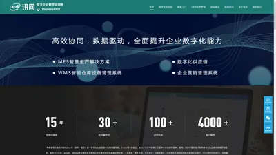 每页教育科技有限公司-奉新县每页教育科技有限公司