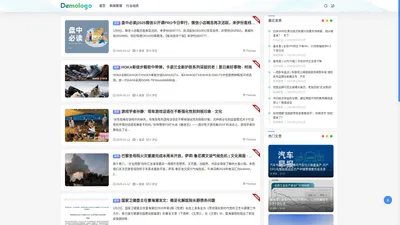 铜陵房地产网 - 2025房产信息、楼盘动态、房产资讯