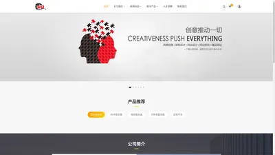 昆明塔嵩科技有限公司 -  Powered by Tasong.Tech_昆明塔嵩科技有限公司