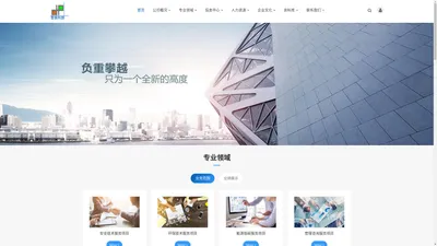 普顿（天津）科技发展有限公司_普顿科技官网