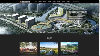 信阳建筑效果图|信阳广告设计|信阳装修效果图|信阳广告安装-信阳奥多装饰工程有限公司