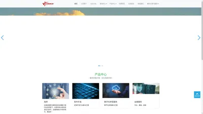 辽宁优星科技有限公司-辽宁优星科技有限公司