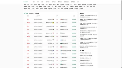 nba直播视频-免费nba直播视频|nba直播视频在线观看免费|nba直播视频免费观看直播