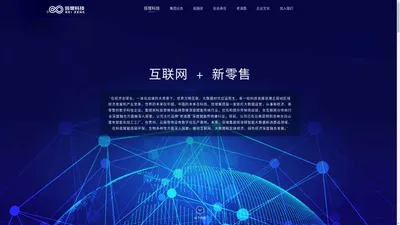 倍增科技官网 logo小 logo蓝 箭头_白 箭头_白 箭头_白_小 箭头_白_小 箭头_白_小 箭头_白 箭头_蓝@2x logo大@2x 地址 地址