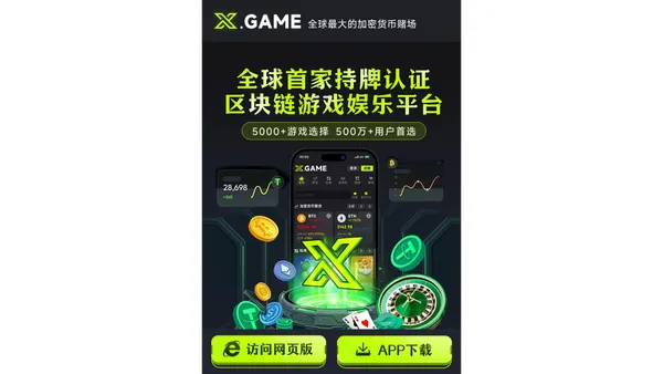 USDT钱包官方下载-最新版USDT钱包app下载