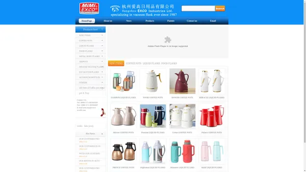 HomePage --- Hangzhou EXCO Industries Ltd