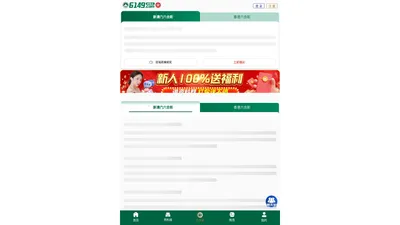 上海吸塑厂 食品吸塑包装 抗静电镀金银吸塑托盘 QS认证:上海桓科实业有限公司