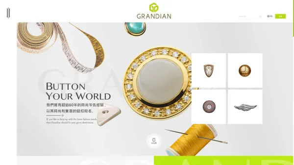 Grandian | Fashion your world