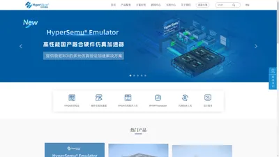 亚科鸿禹EDA|加速SoC/ASIC仿真验证|Prototyping&Emulator前沿供应商！ 