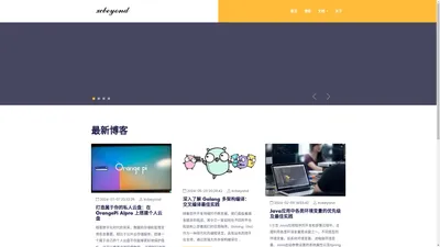 xcbeyond | 疯狂源自梦想，技术成就辉煌！专注分享技术干货，不为别的，只为技术沉淀…