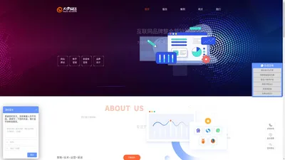 大侠网络-常州网站建设_网站开发_做网站_网页设计_网络推广营销公司
