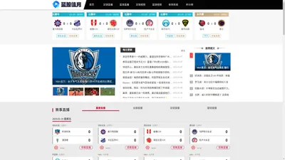 蓝鲸体育|nba在线直播吧|高清足球直播网站|jrs篮球直播在线观看