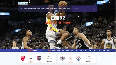 360直播|360足球直播|360NBA直播吧|热门体育赛事全天候直播