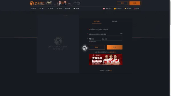 环球360·(中国区)官方网站