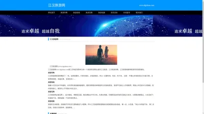 东莞夹板_东莞建筑夹板_东莞胶合板_东莞胶合板厂家_东莞胶合板报价,找东莞向良胶合板厂