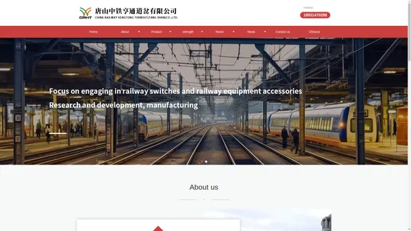 CHINA RAILWAY HENGTONG TURNOUT (TANG SHAN)CO., LTD.