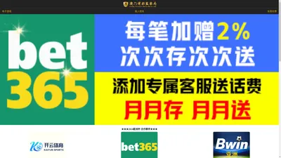 beat·365(中国)-唯一官方网站-App Store