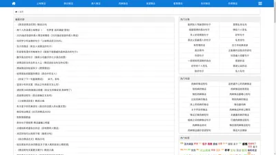 【土味情话】土味情话2022套路，表白情话 - 情话大全