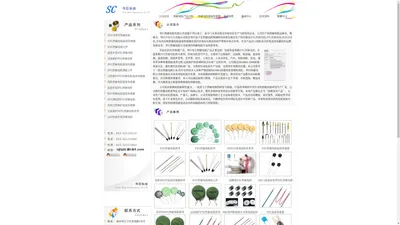 热敏电阻,NTC热敏电阻,NTC温度传感器,PTC热敏电阻-华巨电子