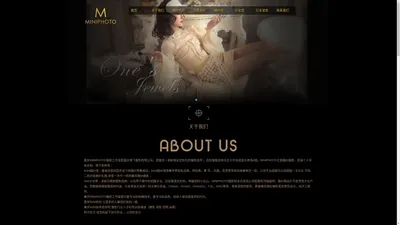 重庆婚纱摄影-重庆写真-专业艺术照-专业婚纱照报价-重庆MINIPHOTO摄影工作室