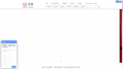 化妆品瓶子_化妆品包装设计-深圳市尚美化妆品包装有限公司