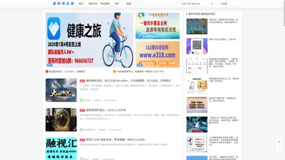 字体下载,英文字体,中文字体下载 - 由字体库免费提供