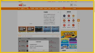 韩剧TV网_热播韩剧网_最新最全最快最方便的韩剧影视网站