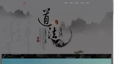 昆德 – 大学之道，在明明德