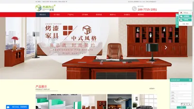 广西办公家具_南宁办公家具_广西办公家具厂家_广西办公家具定制_南宁办公家具厂家-广西杰祺办公家具制造有限公司