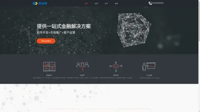 聚金吧官网-北京聚金云服科技有限公司