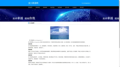 河北奥儒羽绒制品有限公司-官网,奥儒羽绒,河北羽绒厂,河北白鸭绒,白鸭绒厂,羽绒制品,羽绒供应商