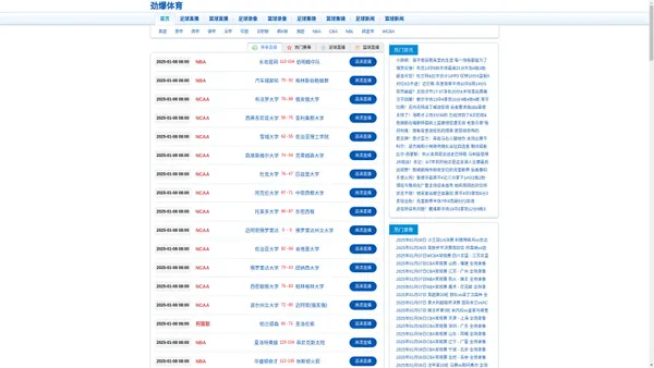 兰州住人集装箱_兰州集装箱活动房_兰州集装箱-甘肃中大集装箱厂