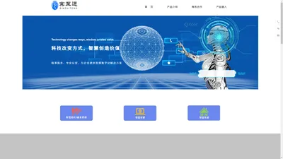 华实科创，华实科技文化有限公司