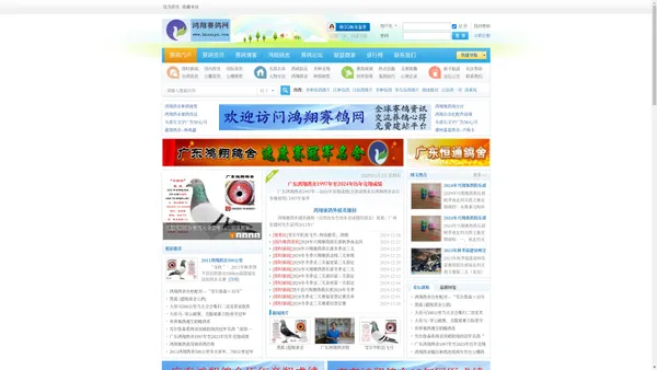 经验分享 -  Powered by Discuz!