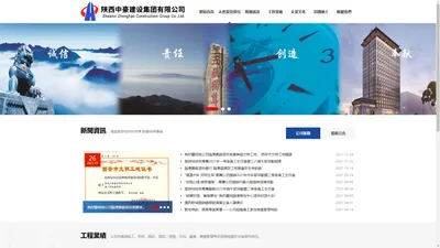 爱游戏综合|官方网站