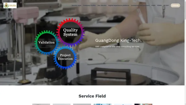 GuangDong-KingTech