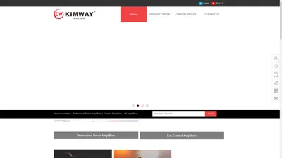 Guangzhou Kimway Audio Equipment Co., Ltd.-广州市凯维音响设备有限公司