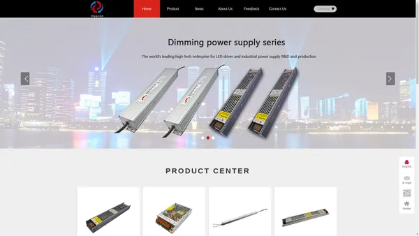 S henzhen Huarongkeyuan Electronic Technology Co.,ltd, LED drivers and LED industrial power supplies