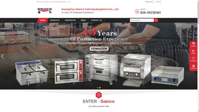 Guangzhou Gainco Catering Equipment Co., Ltd-广州市嘉科食品专用设备有限公司官网