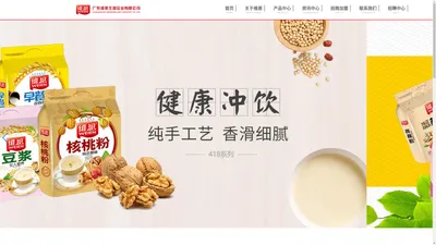 金麦麦片_专业谷物冲调食品生产厂家-广东维恩生物实业有限公司