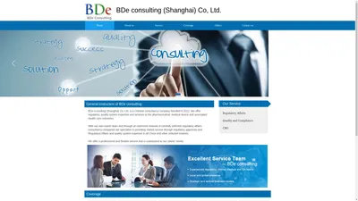 BDe consulting (Shanghai) Co, Ltd. 