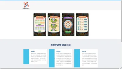 上海叠梦网络有限公司