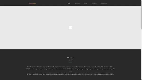 Vusion Tech | VusionTech公司官网，提供自主研发的磁共振弥散后处理(DWI后处理)，灌注后处理等专业软件的试用下载。