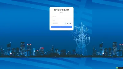 天津建凯网络科技有限公司