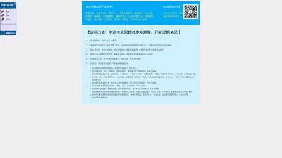 广东德力液压设备有限公司|MOB轻型|HOB重型|HSG焊接式